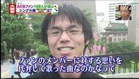 行方不明になった松岡伸矢さんはいまどうしていると思いますか 不思議な事 Yahoo 知恵袋