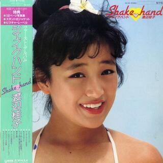 姉妹 乳