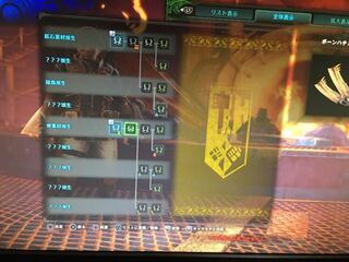 コンプリート Mhw クエスト 吹き出しマーク