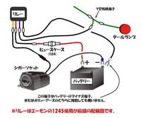 車のバッテリー接続端子 プラスとマイナスを固定するボルトが緩いと 電圧が低く Yahoo 知恵袋