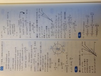 サリシノハラというボカロ曲 あれってakbの指原莉乃と関係しているって本 Yahoo 知恵袋