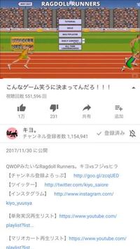 三段跳びについての質問です ジャンプは一歩目と二歩目が同じ側の脚で跳んでいます Yahoo 知恵袋