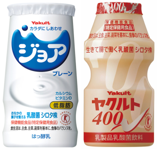 ジョアとヤクルト どっちが飲みたいですか やっぱりヤクルト飲 Yahoo 知恵袋