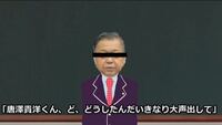 脱糞シリーズで有名な唐沢貴洋さんは何故ネタにされているのですか 教えてくださ Yahoo 知恵袋