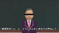 唐澤貴洋弁護士はなぜ脱糞をネタにされているのですか Yahoo 知恵袋