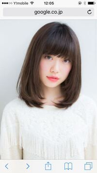 髪色について この画像の髪ってダークブラウンですか また何トーンくらい Yahoo Beauty