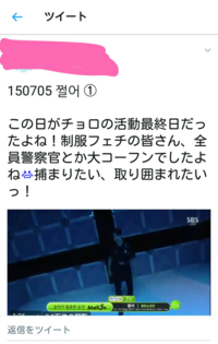 Btsでにわかには分からないクイズを教えてください 防弾少年団 Yahoo 知恵袋