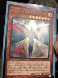 遊戯王レアリティコレクションの再販はあると思いますか レアリティ Yahoo 知恵袋