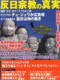 自覚を持つとは どういう意味ですか 無知ですみません Yahoo 知恵袋