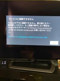 アマゾンプライムは なぜ日本語字幕ばかりで日本語吹き替えが少ないんで Yahoo 知恵袋