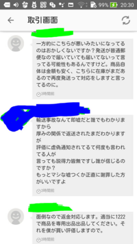 シュタゲの ダイバージェンス て何 友人にすすめられてシュタゲというア Yahoo 知恵袋