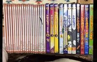 トムとジェリーのdvdを万代書店かbookoffに売りたいのですが Yahoo 知恵袋
