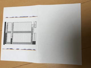 デュエマのcsに出るのですがデッキシートをpcから印刷したらこんな Yahoo 知恵袋