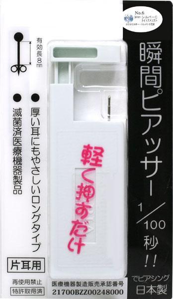 ドン キホーテ 解決済みの質問 Yahoo 知恵袋