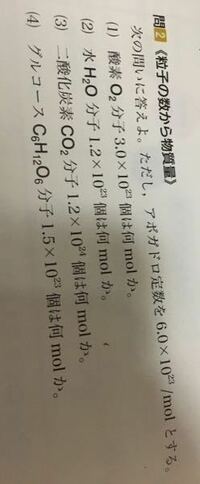 割り切れない数字の名前と書き方 10 3 3 3333 このル Yahoo 知恵袋