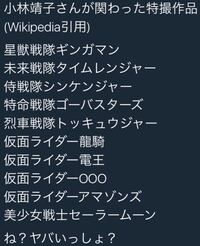 アニメやゲームの舞台 ミュージカルなどの実写が苦手な方はいら Yahoo 知恵袋