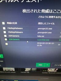とても困っています Facerigというソフトにて 顔トラッカ Yahoo 知恵袋
