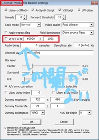 動画編集でだんだんと音ズレが起きますaviutlwindowsムー Yahoo 知恵袋