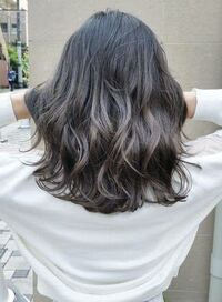 私は18歳ですが 白髪が少し生えています そこで 美容院でアッシュ Yahoo 知恵袋