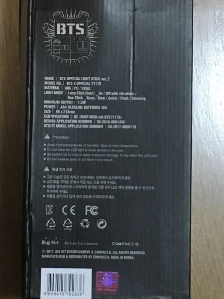 アミボム 【カードなし】 que-13187558293?w=999&h=999&up=0