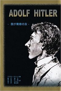 トリイ ヘイデン著の シーラという子 が 映画になっているという噂を聞きまし Yahoo 知恵袋