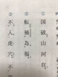 アルバイト先に提出する書類なのですが 家族構成の欄を 本人も含めて Yahoo 知恵袋