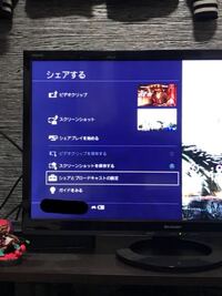 沖ドキでビック消化中 効果音が鳴ったので中押ししてbarが上段に Yahoo 知恵袋
