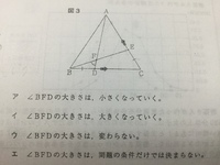 北海道に住む中学生2年です 来週学力テストがあるのですが その過去問があるサイ Yahoo 知恵袋