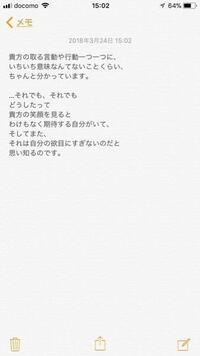 短いけど心に響く言葉を教えてください 偉人の名言 歌詞 映画でのセ Yahoo 知恵袋