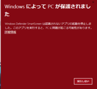入力を開くことができませんvlcはmrl Dvd C Users Yahoo 知恵袋