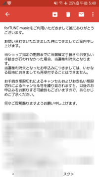 ドラクエ10 の 冒険者の広場 の拙キャラの伝言板や冒険日誌に 執 Yahoo 知恵袋