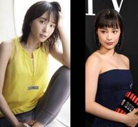 新垣結衣と広瀬すず バストサイズが大きい方はどっち また2人ともサイズはどれ Yahoo 知恵袋