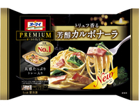各コンビニの冷凍カルボナーラ食べた方感想教えてください どこ Yahoo 知恵袋