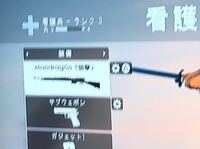 Bf1が難しい 初心者です おととい始めました 全然キルできません Yahoo 知恵袋