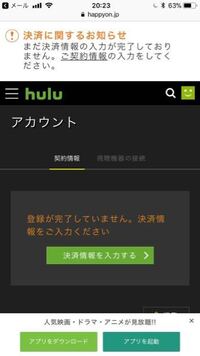 パズドラの倍率がイマイチわかりません 覚醒ルシファーの9倍より 悟空とかの Yahoo 知恵袋