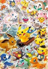 最も人気のある ポケモン 高 画質 画像 無料hd品質の壁紙画像