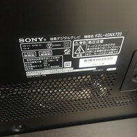 Hddの部分削除について Aquosのテレビを使用しています Hddはlch Yahoo 知恵袋