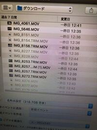 Imovie9 0 9でチャプターを付けて書きだしたmovファイルを書き出し Yahoo 知恵袋