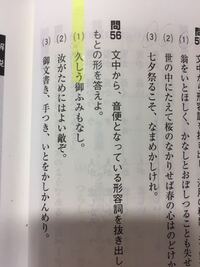 古本説話集の 今は昔 平中といふ色好みの 忘らるな忘れやし Yahoo 知恵袋