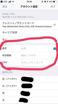 部活の顧問が怖いです 私はバレー部にはいっていて たまに試合に出 Yahoo 知恵袋
