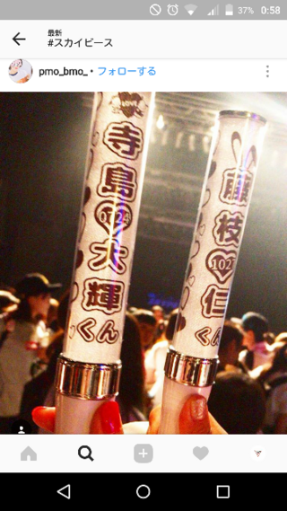 テオ くん インスタ Theo テオ By お金のデザイン