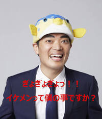 僕は 頭が大きいくて 帽子屋で大抵の帽子が入らないのですがどうしたら Yahoo 知恵袋