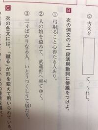 皆さんが思う漢字一文字で可愛い 美しい字を教えて下さいm Yahoo 知恵袋