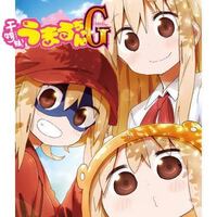 ヤングジャンプ フラゲしたいです うまるちゃんを誰よりも先に読み Yahoo 知恵袋