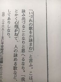 男の子の名付け 詠 うた と付けようと考えています しかし家族 Yahoo 知恵袋