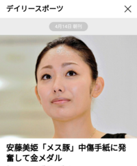 東京神奈川の名門 金持ち 家柄がいい 私立女子中学高校といえば Yahoo 知恵袋