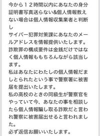 チケットの譲渡について一緒にライヴ ヴィジュアル系 に行く予定だった友人 Yahoo 知恵袋