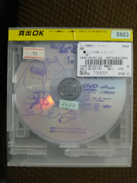 Dvdのディスクにシールを貼っても大丈夫でしょうか Dvd Yahoo 知恵袋