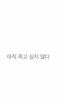 韓国語で今までありがとうございましたってどう言うのですか Yahoo 知恵袋