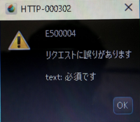 ペイントで編集保存後の 再編集は不可能ですか ペイント テキストにて Yahoo 知恵袋